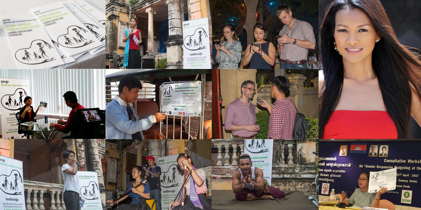juiknia cambodia campaign Juiknia cambodia campaign
